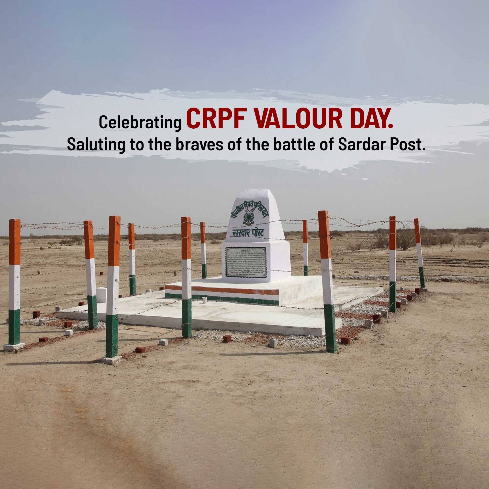 CRPF Valour Day