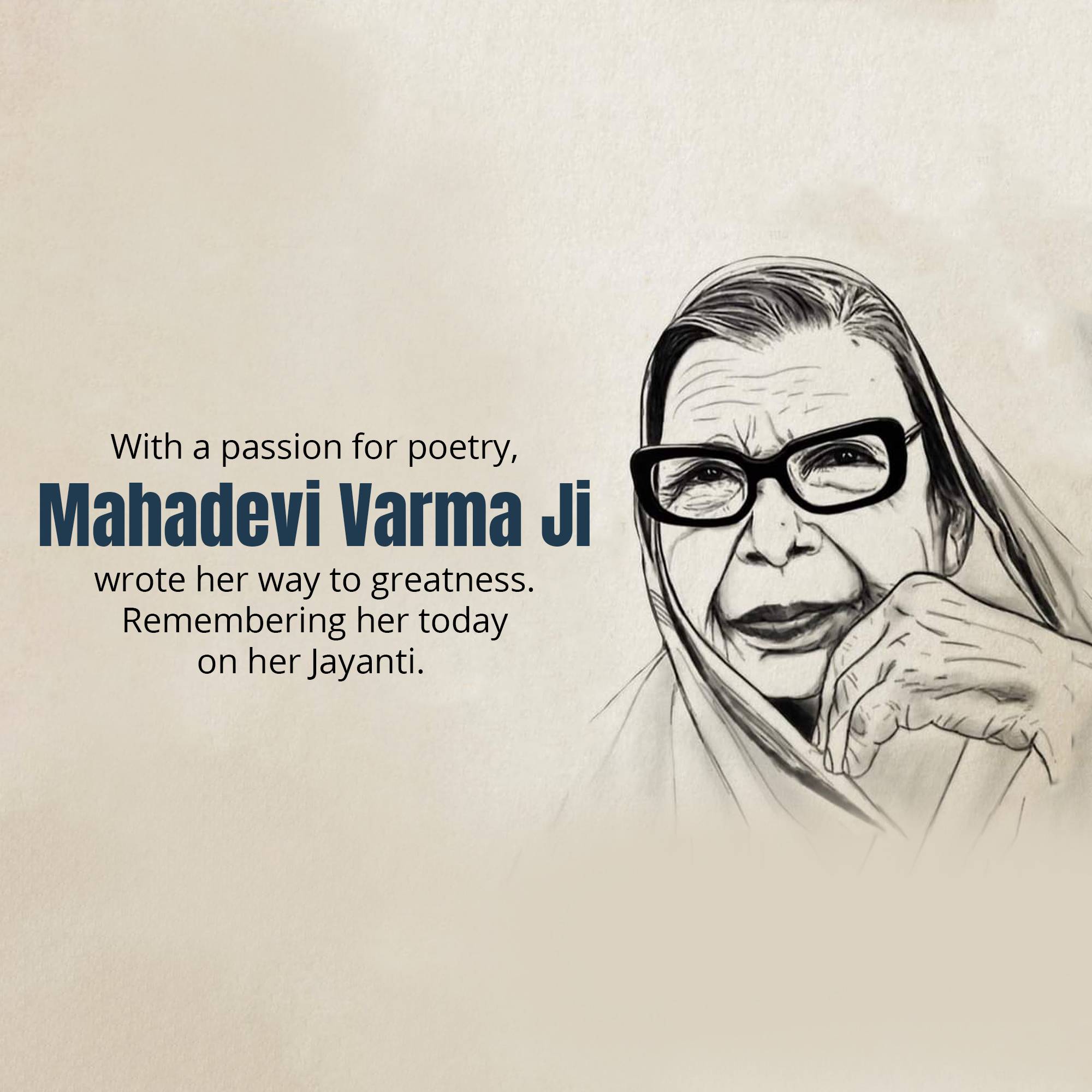 Mahadevi Verma Jayanti
