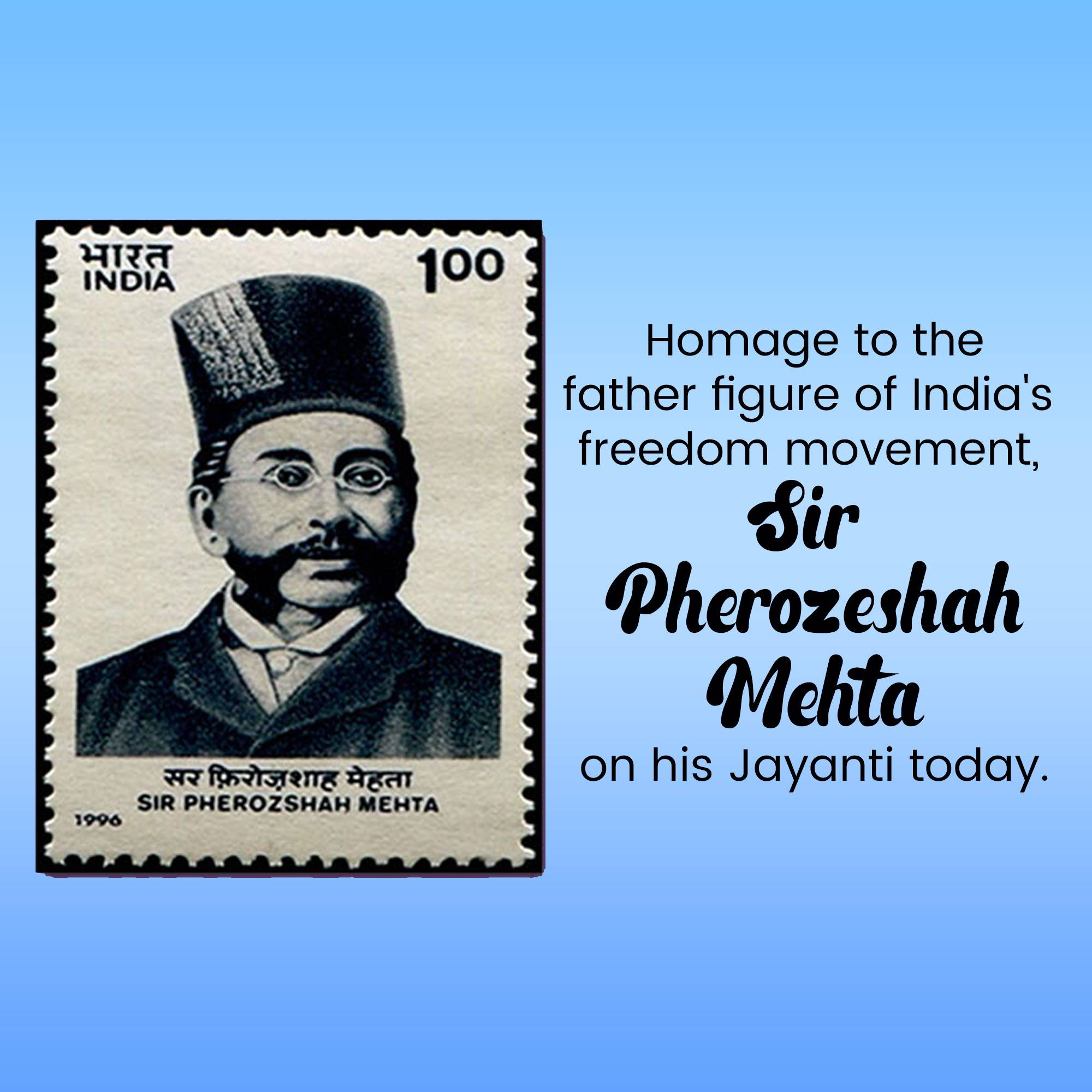 Sir Pherozeshah Merwanjee Mehta KCIE Jayanti