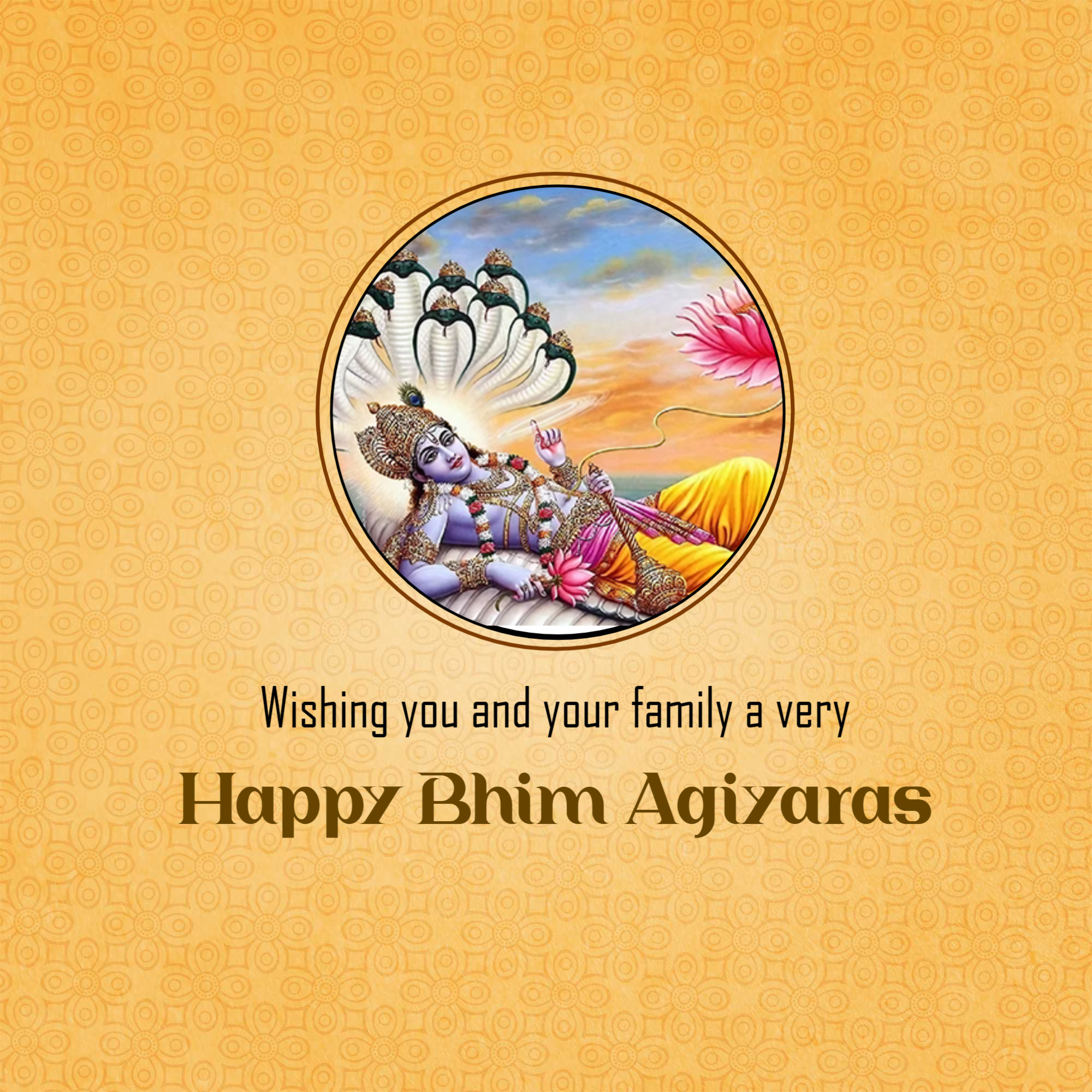 Bhim Agiyaras
