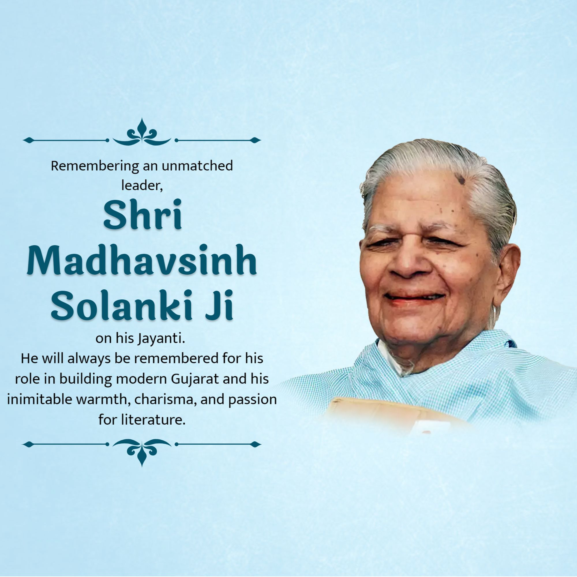 Shri Madhavsinh Solanki Jayanti