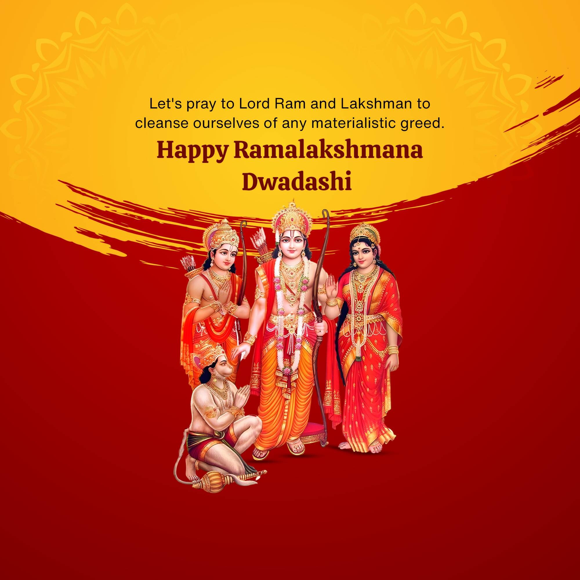 Ramalakshmana Dwadashi