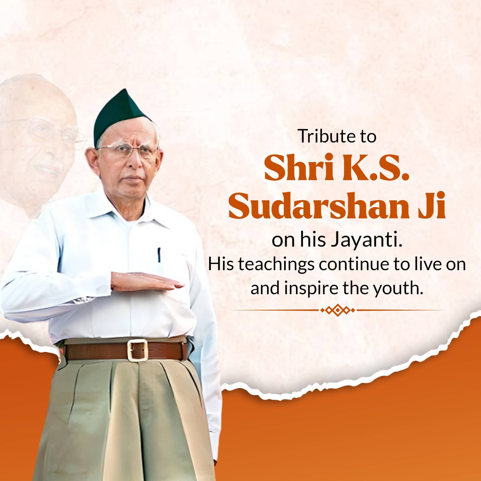 K. S. Sudarshan Janm Jayanti