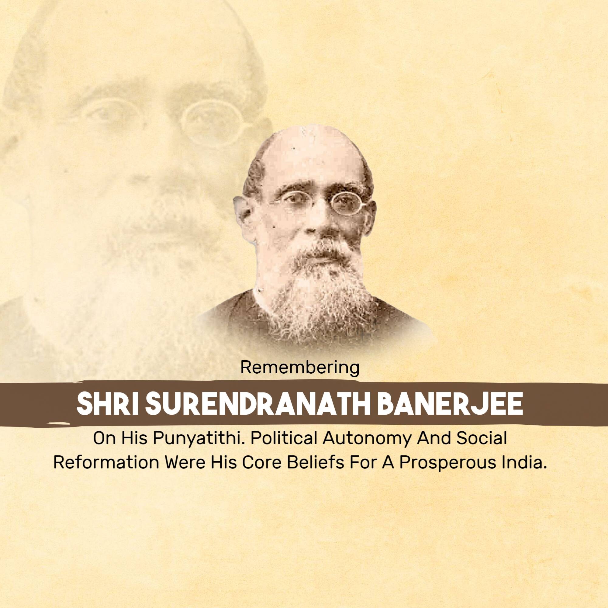 Sir Surendranath Banerjee Punyatithi