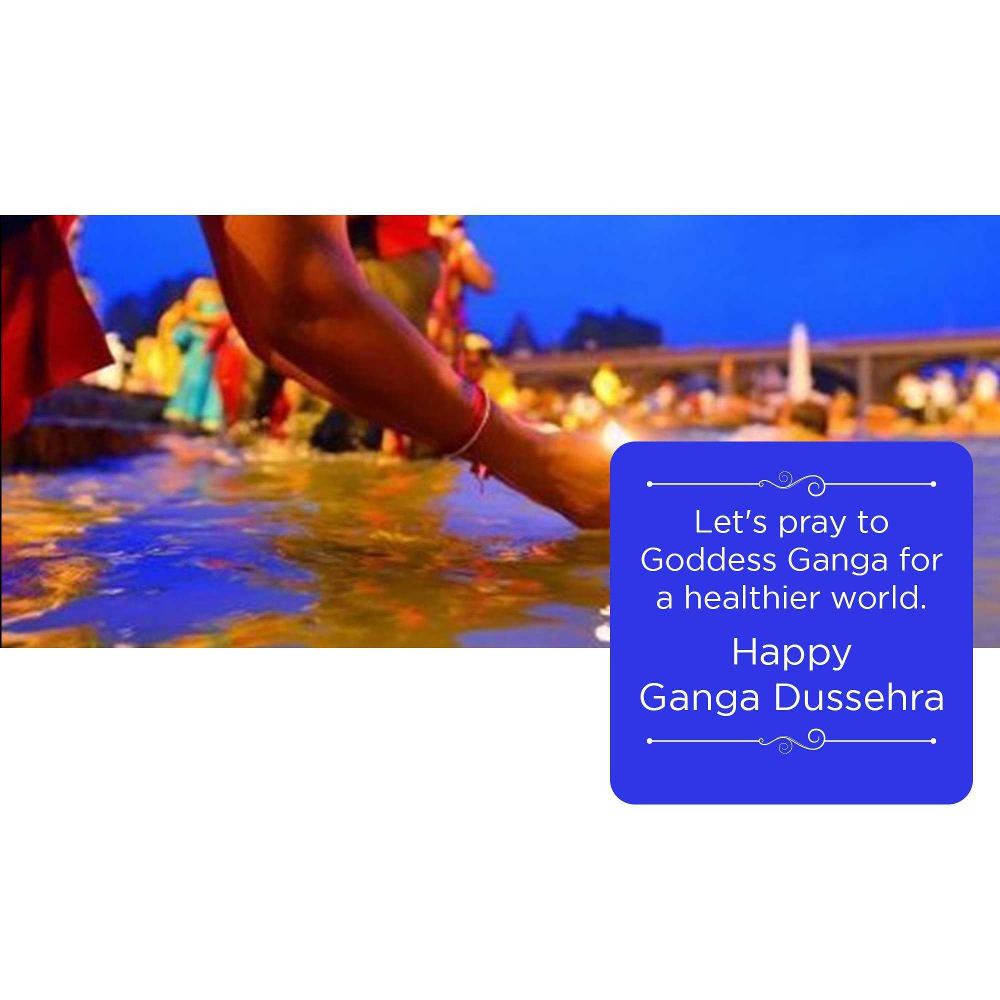 Ganga Dussehra