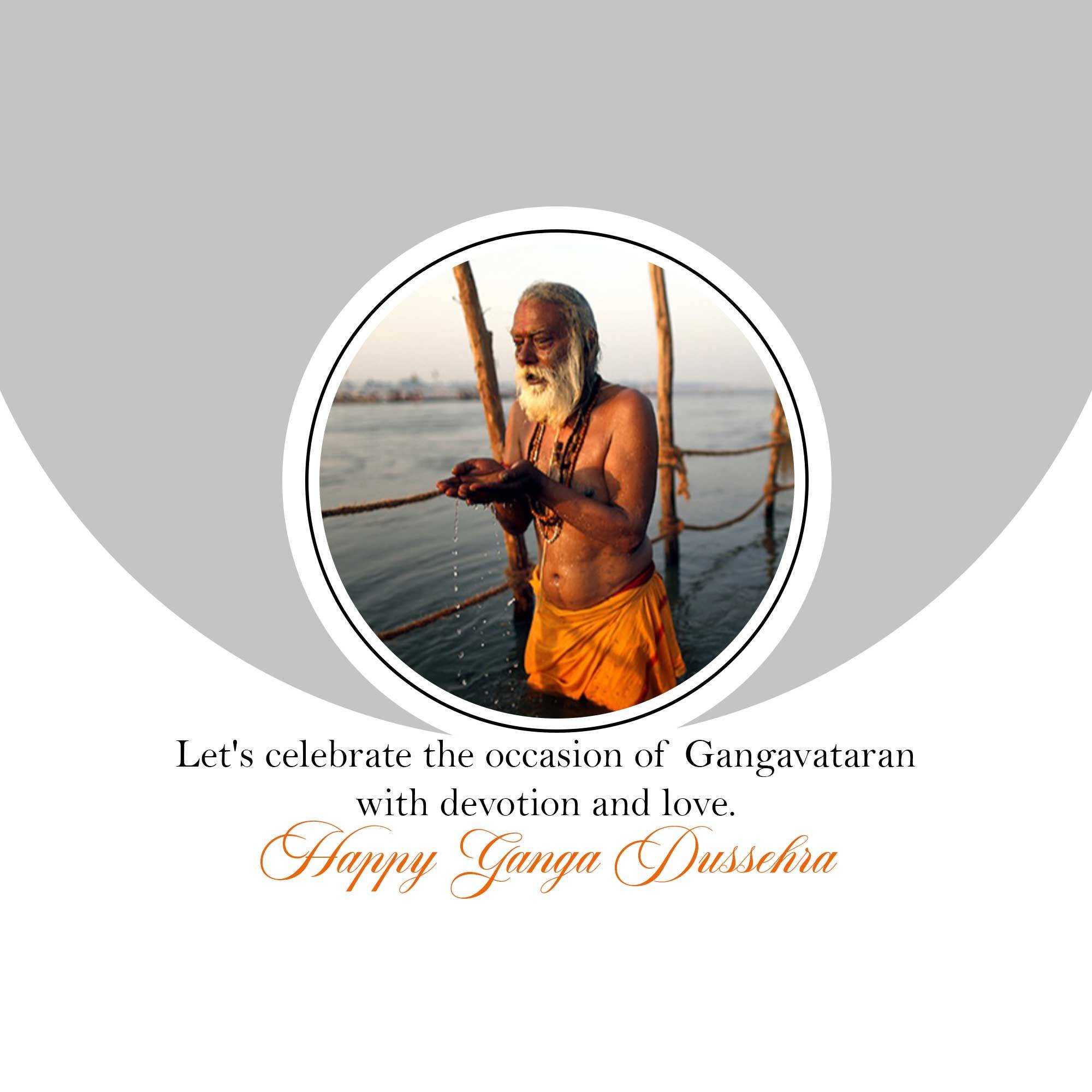 Ganga Dussehra