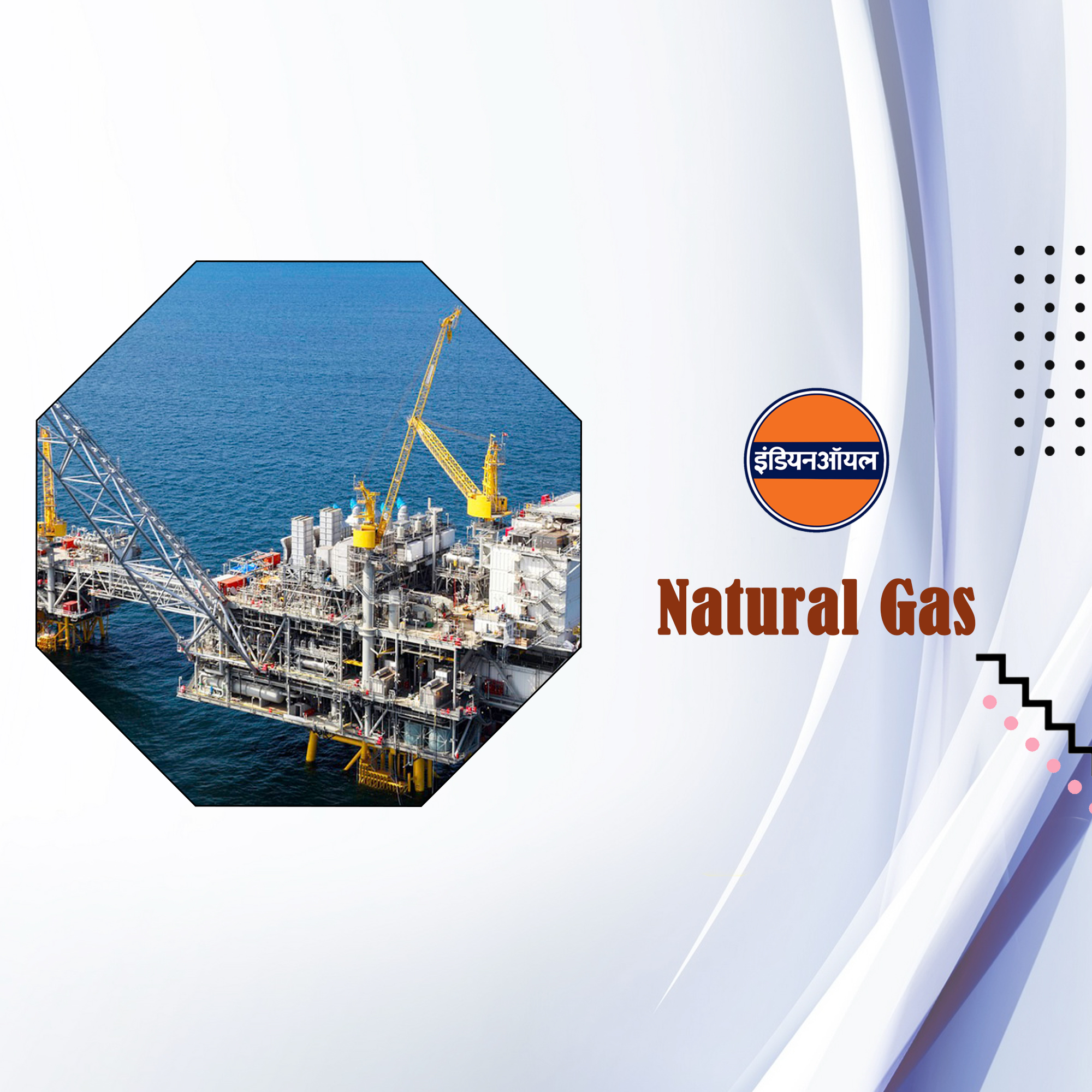 Indian Oil Corporation