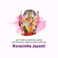 Narasimha Jayanti