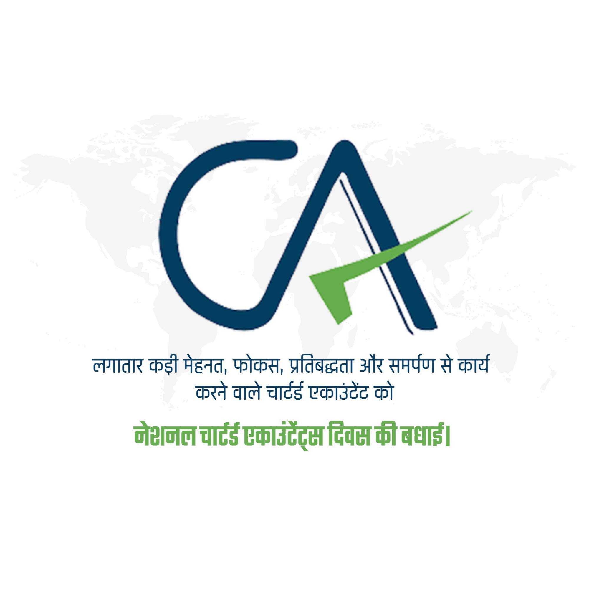 Chartered Accountant Day